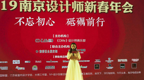 南京辦公家具定制廠(chǎng)家