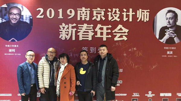 南京辦公家具定制廠(chǎng)家