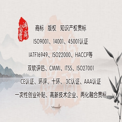 商標(biāo)注冊(cè)失敗的原因來(lái)總結(jié)下！