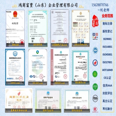 廣告語可以作為商標(biāo)申請注冊嗎？